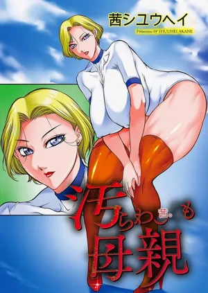 第3頁圖