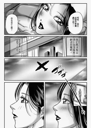 第38頁圖