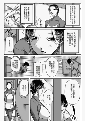 第39頁圖