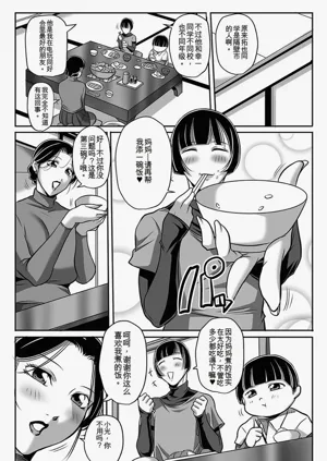 第41頁圖