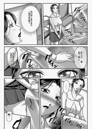 第49頁圖