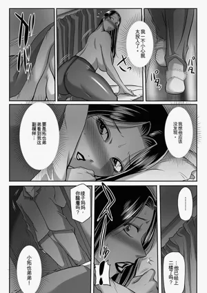 第65頁圖