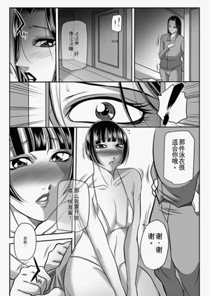 第79頁圖