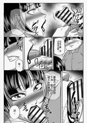 第80頁圖