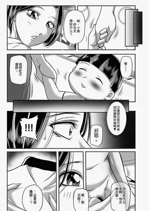 第92頁圖
