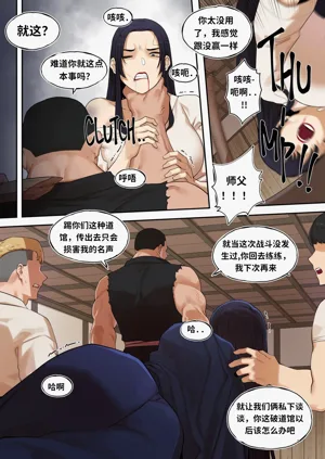 第4頁圖