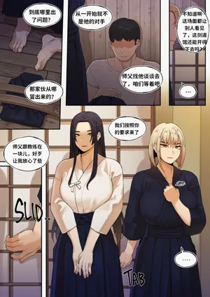 第5頁圖