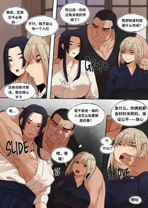 第6頁圖