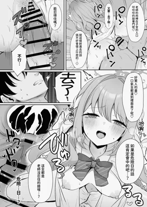 第18页图