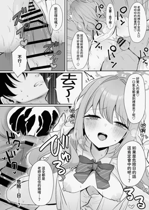 第18页图