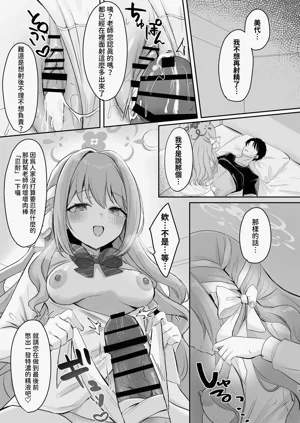 第19页图