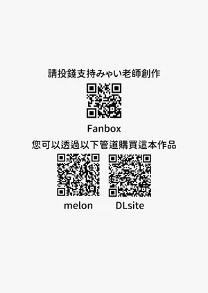 第25页图