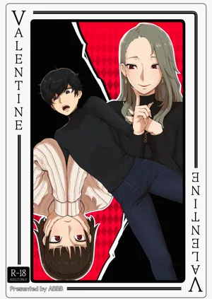 Valentine 情人夜未央图