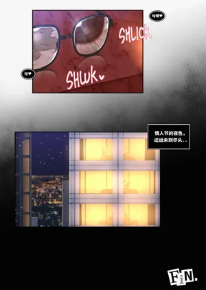 第26頁圖