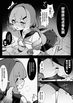 第18頁圖