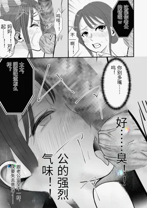 第13頁圖