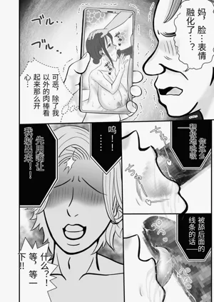 第20頁圖