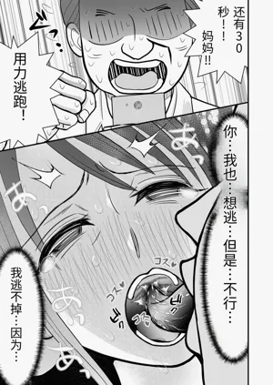 第47頁圖