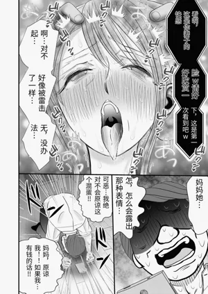第56頁圖