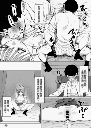 第11頁圖