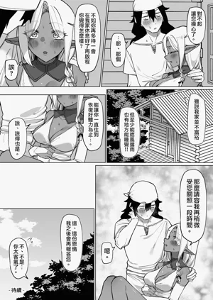 第25頁圖