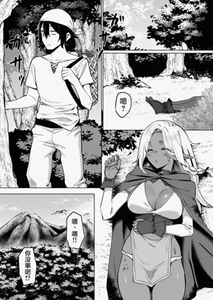 第4頁圖