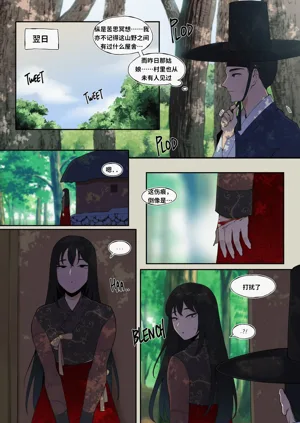 第4頁圖
