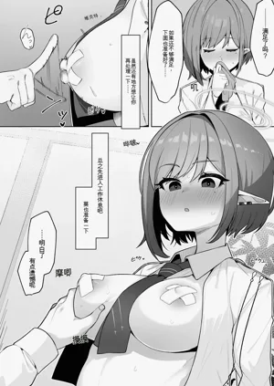 第11頁圖
