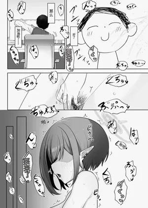 第22頁圖