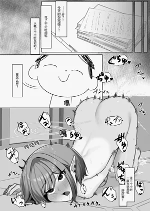 第23頁圖