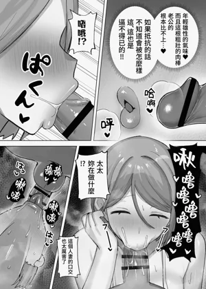 第16頁圖