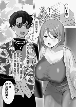 第4頁圖