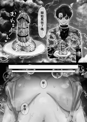 第6頁圖
