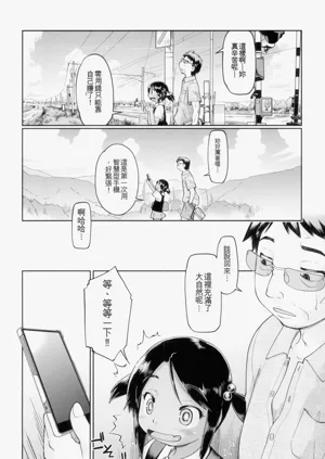 第100頁圖