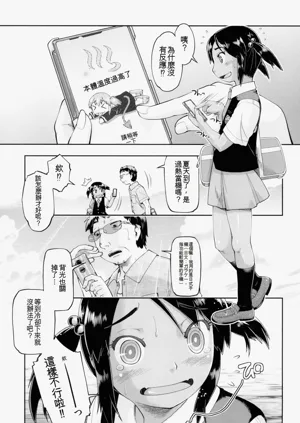 第101頁圖