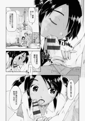 第104頁圖