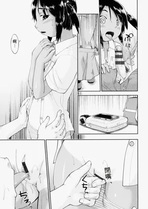 第105頁圖