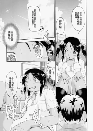 第107頁圖