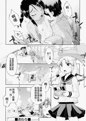 第116頁圖