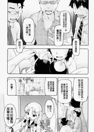 第117頁圖