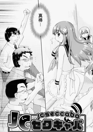 第119頁圖
