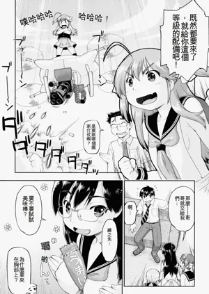 第121頁圖