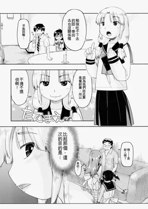 第123頁圖