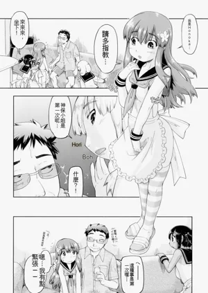第124頁圖