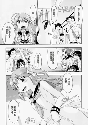 第125頁圖