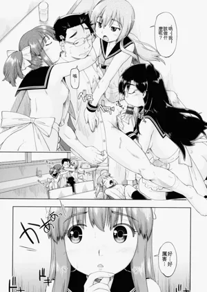 第128頁圖
