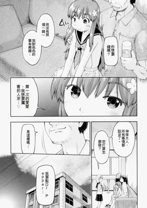 第129頁圖