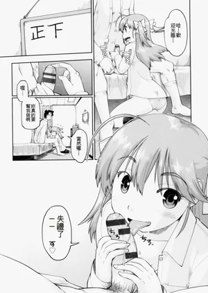 第13頁圖