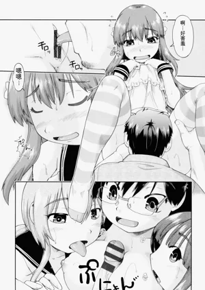 第133頁圖