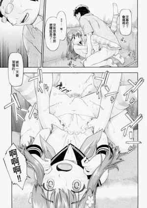 第137頁圖